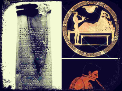 Música en la Antigua Grecia